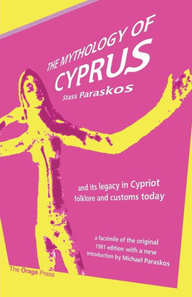 The Mythology Of Cyprus