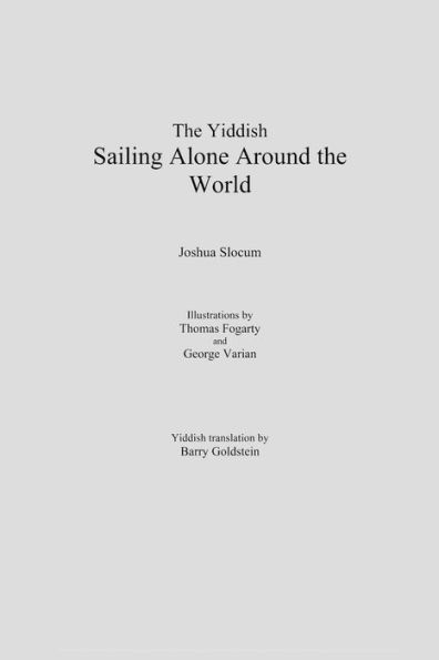 The Yiddish Sailing Alone Around the World: The Voyage of the Spray (Yiddish Edition)