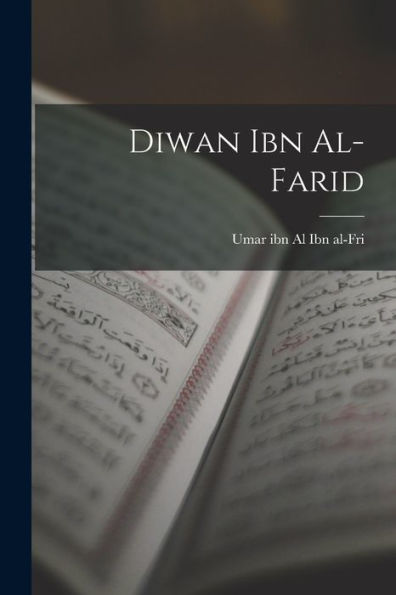 Diwan Ibn Al-Farid (Arabic Edition)