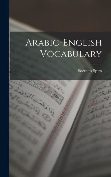 Arabic-English Vocabulary (Arabic Edition)