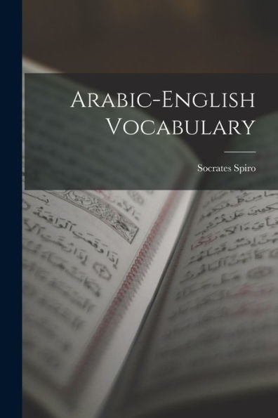 Arabic-English Vocabulary (Arabic Edition)