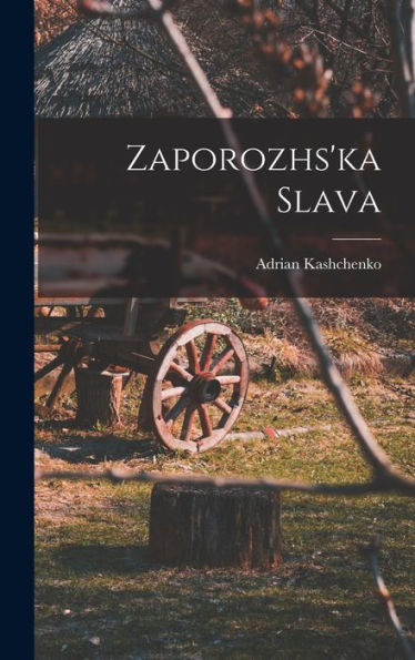 Zaporozhs'Ka Slava (Russian Edition)