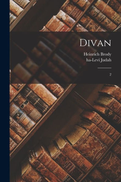 Divan: 2 (Hebrew Edition)