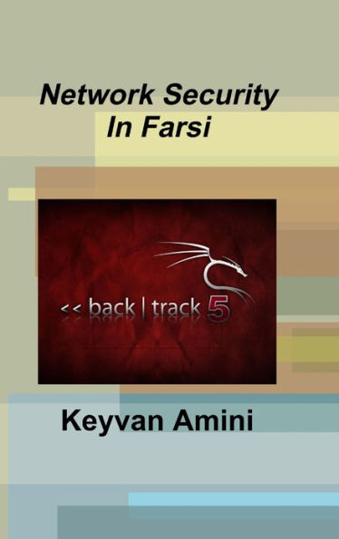 Network Security (Farsi) (Persian Edition)