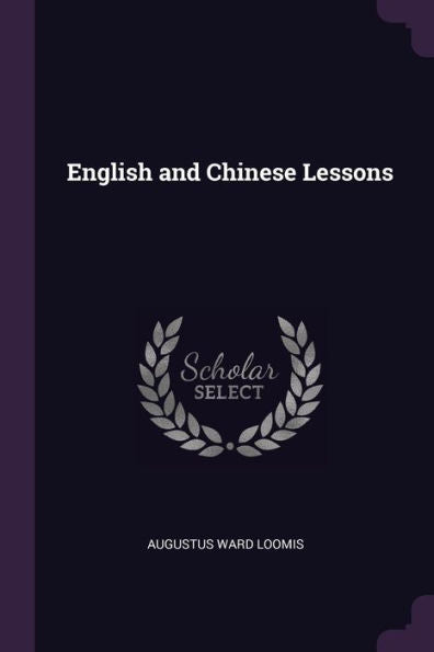 English And Chinese Lessons