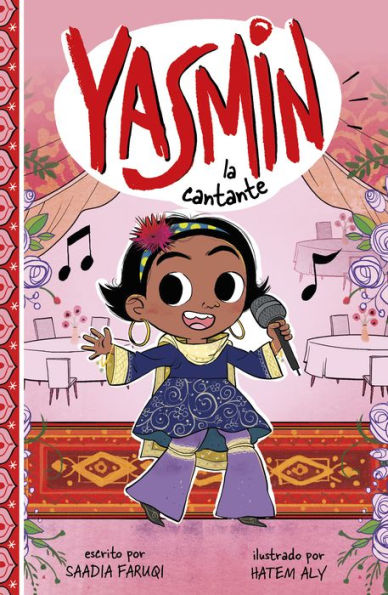 Yasm?n La Cantante (Yasmin En Espa?ol) (Spanish Edition)