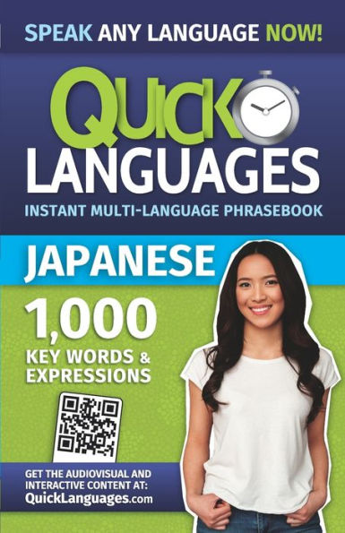 Quick Languages - English-Japanese Phrasebook / ?????