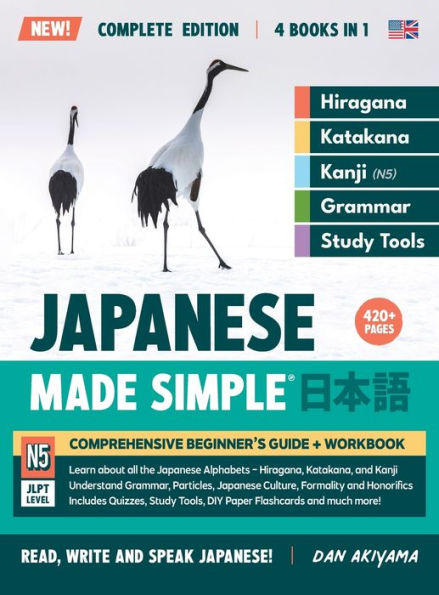 Aprendiendo japonés, guía sencilla para principiantes + Libro de trabajo integrado, edición de serie completa (4 libros en 1): aprenda a leer, escribir y hablar... ¡Gramática, tarjetas didácticas de bricolaje y más!