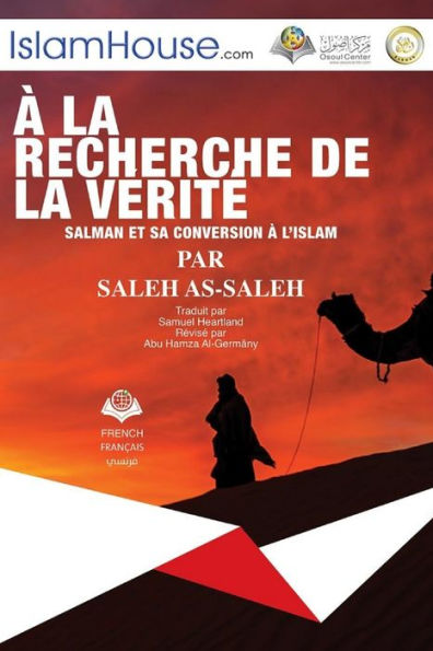 À La Recherche De La Verite - The Search For The Truth (French Edition) - 9786039096993